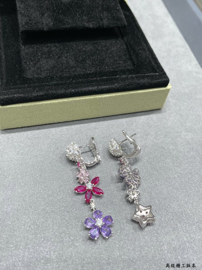 Vca Earrings